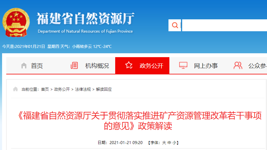 zhonghailian.com